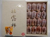 Matsuzato Koro-Gaki of dried persimmon for gifts