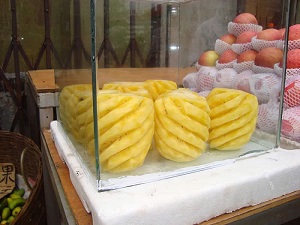Pineapples prepared for sale in China